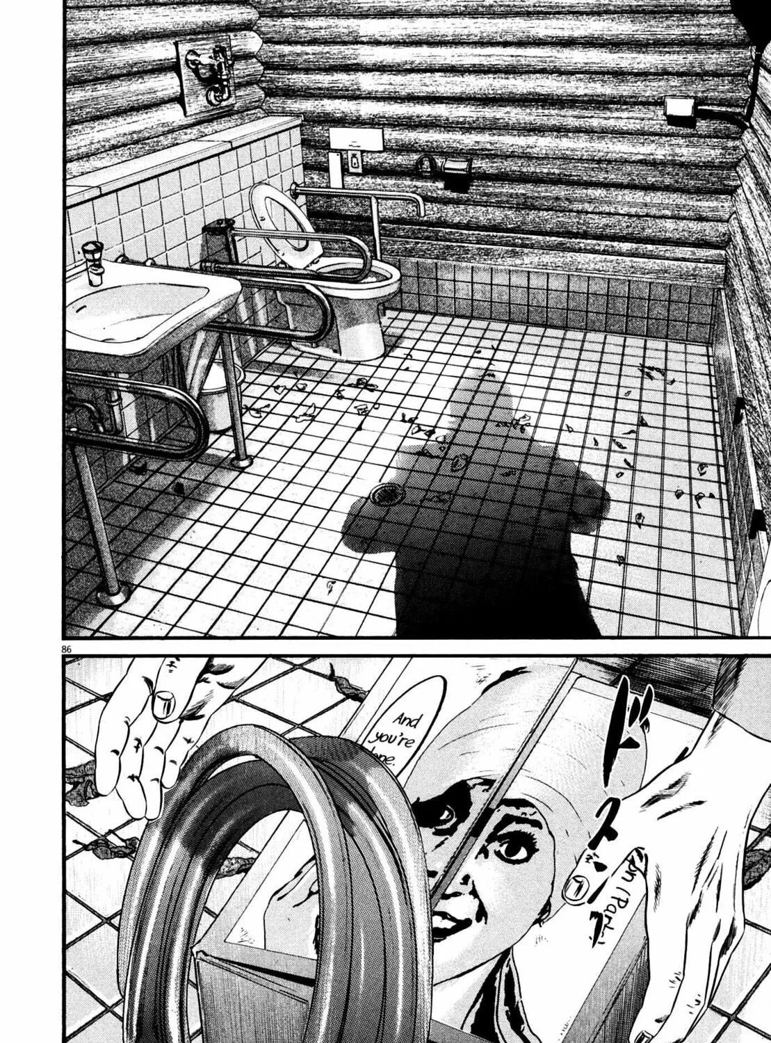 Read Homunculus chapter 12 image 170 on Lezhin