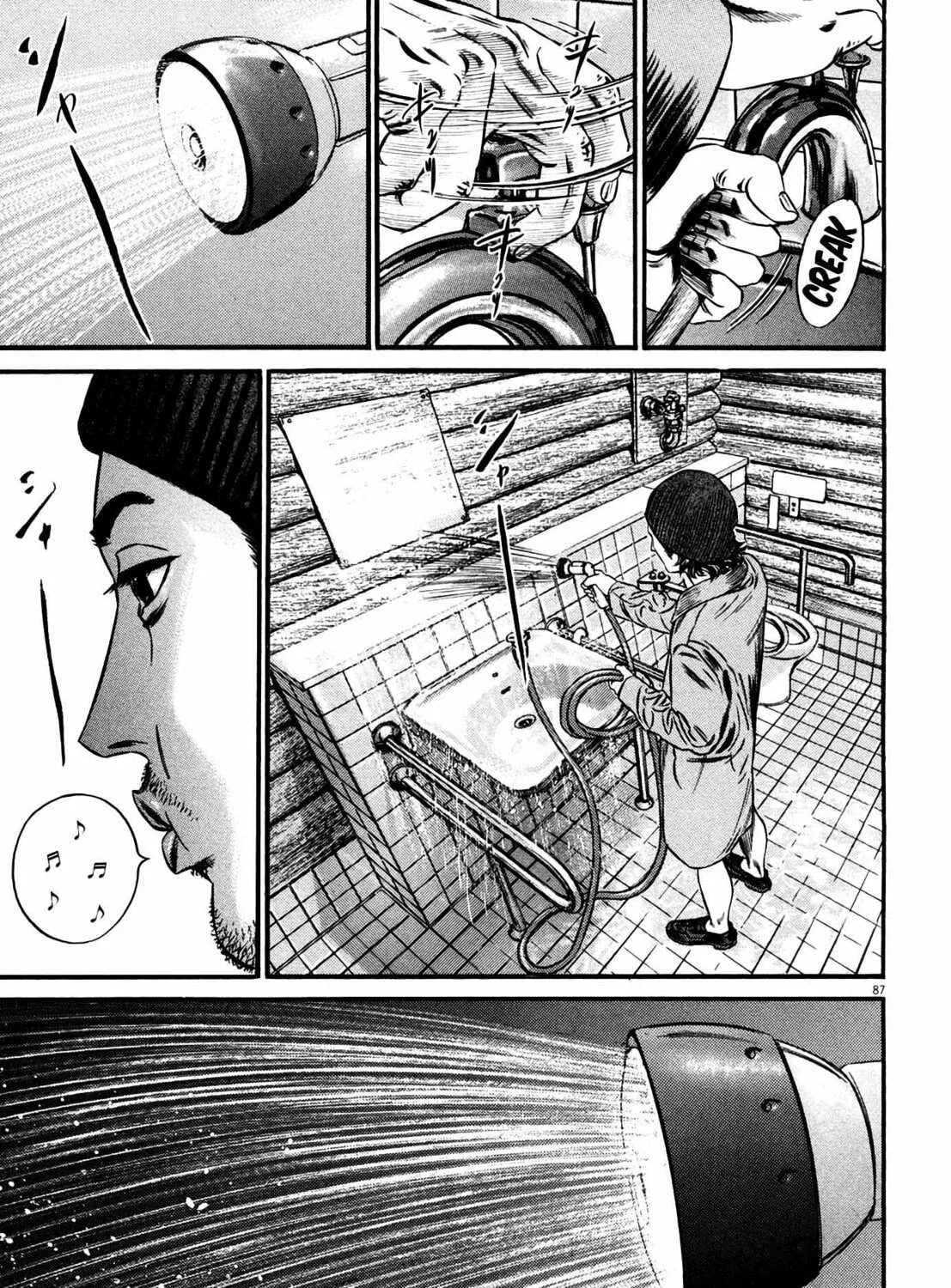 Read Homunculus chapter 12 image 172 on Lezhin