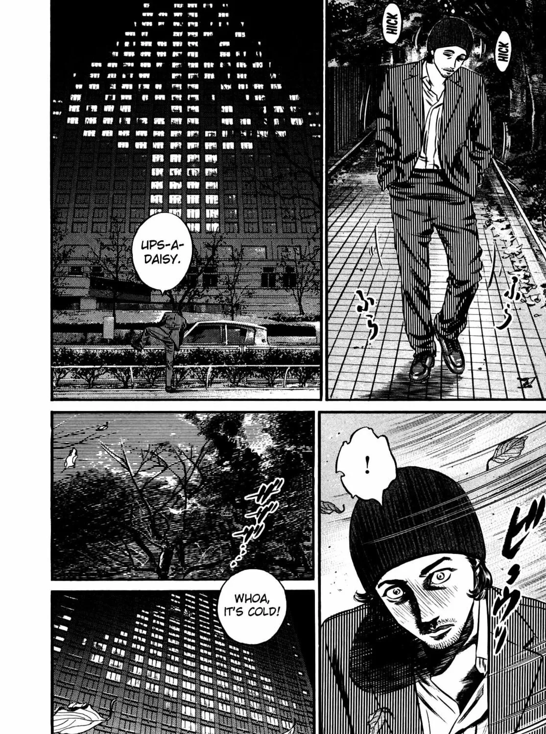 Read Homunculus chapter 12 image 18 on Lezhin