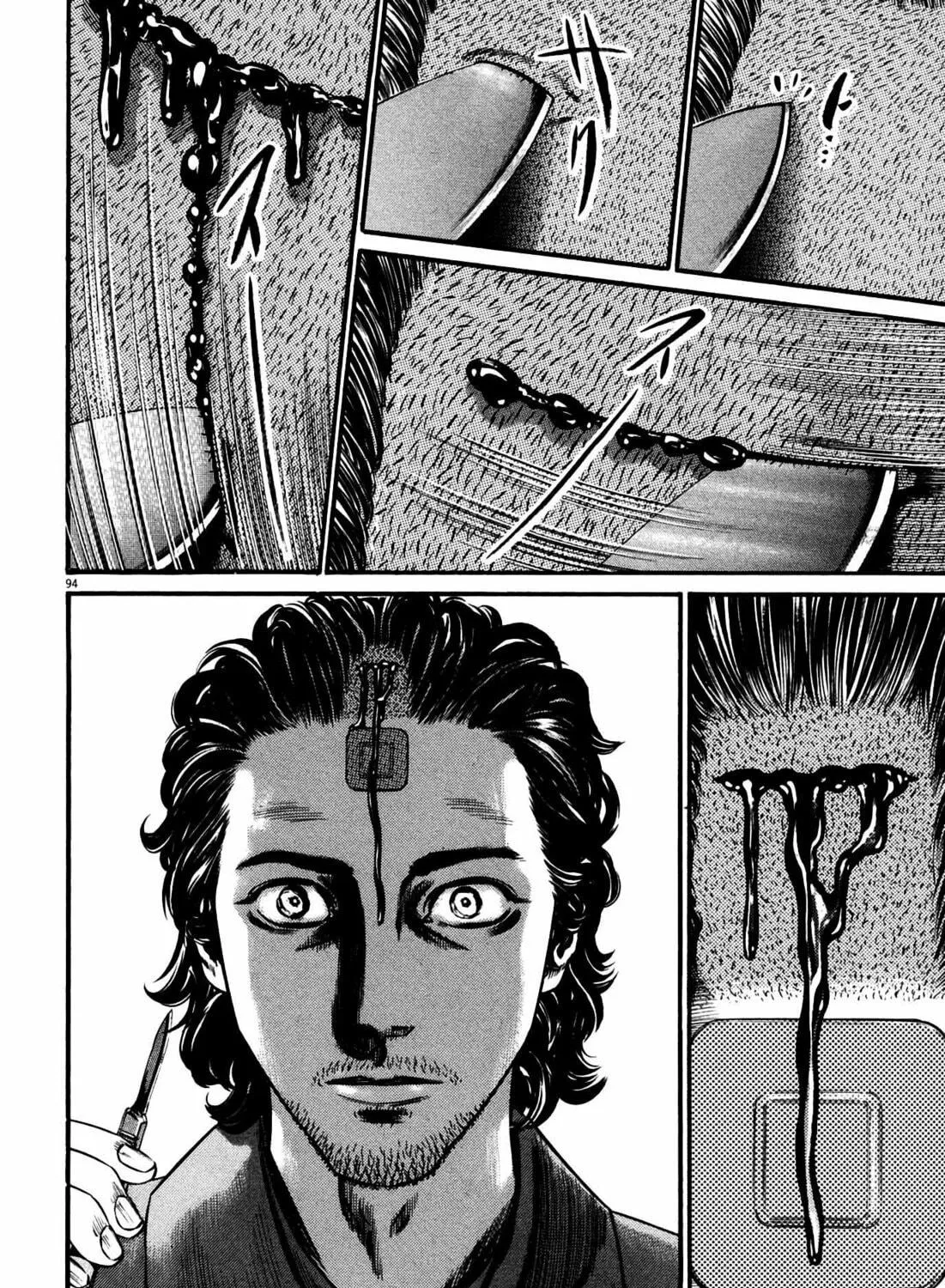 Read Homunculus chapter 12 image 186 on Lezhin