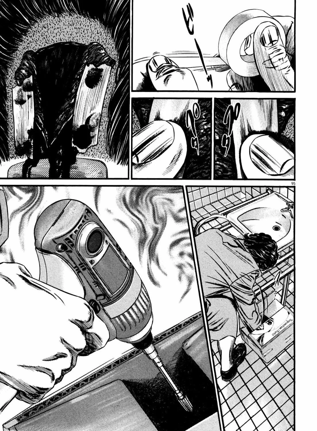 Read Homunculus chapter 12 image 188 on Lezhin