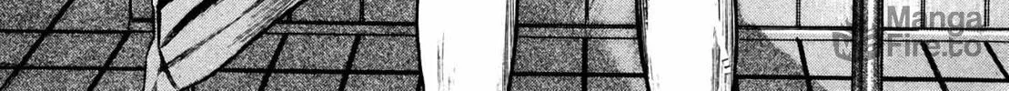 Read Homunculus chapter 12 image 197 on Lezhin