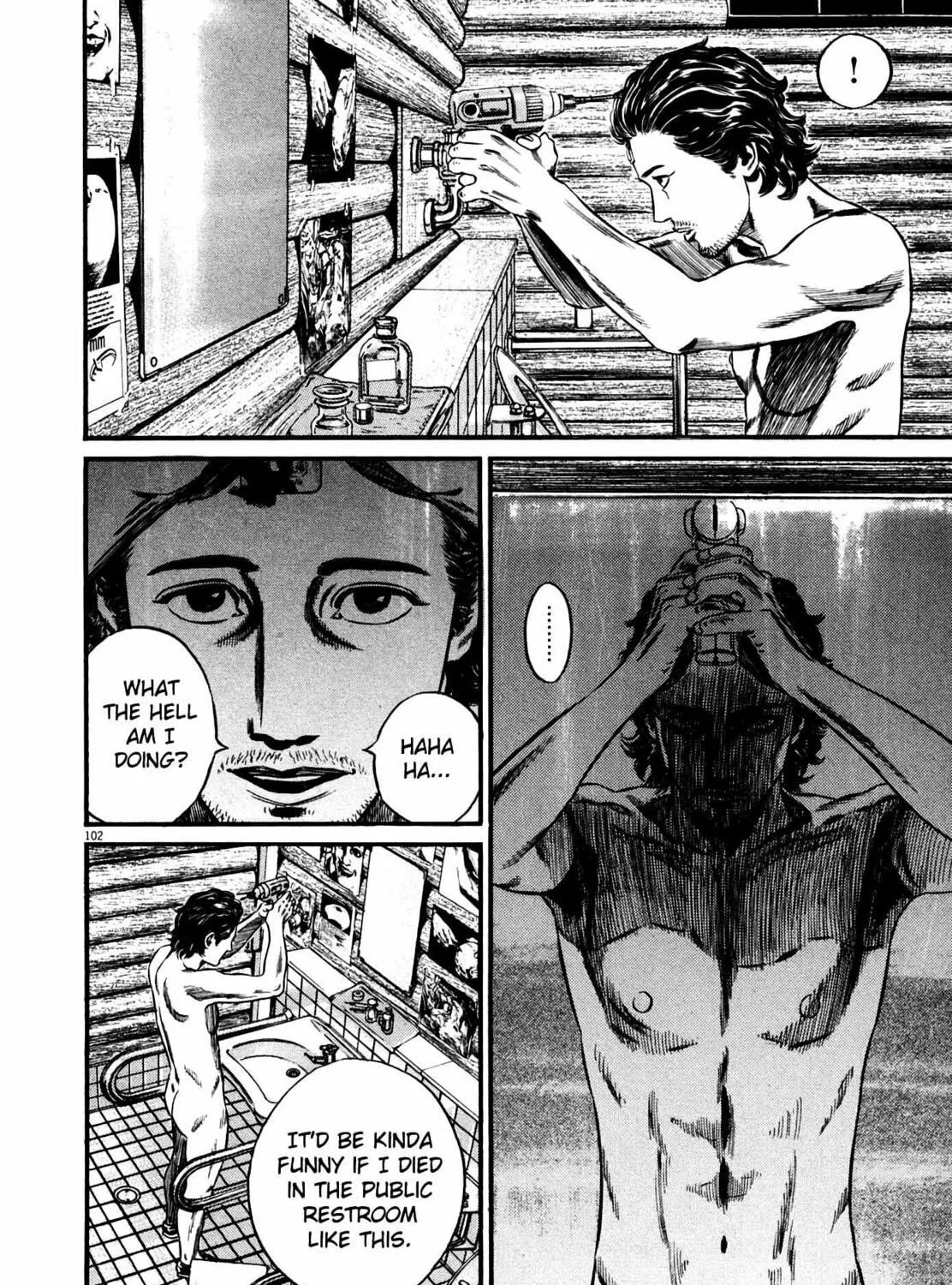 Read Homunculus chapter 12 image 200 on Lezhin