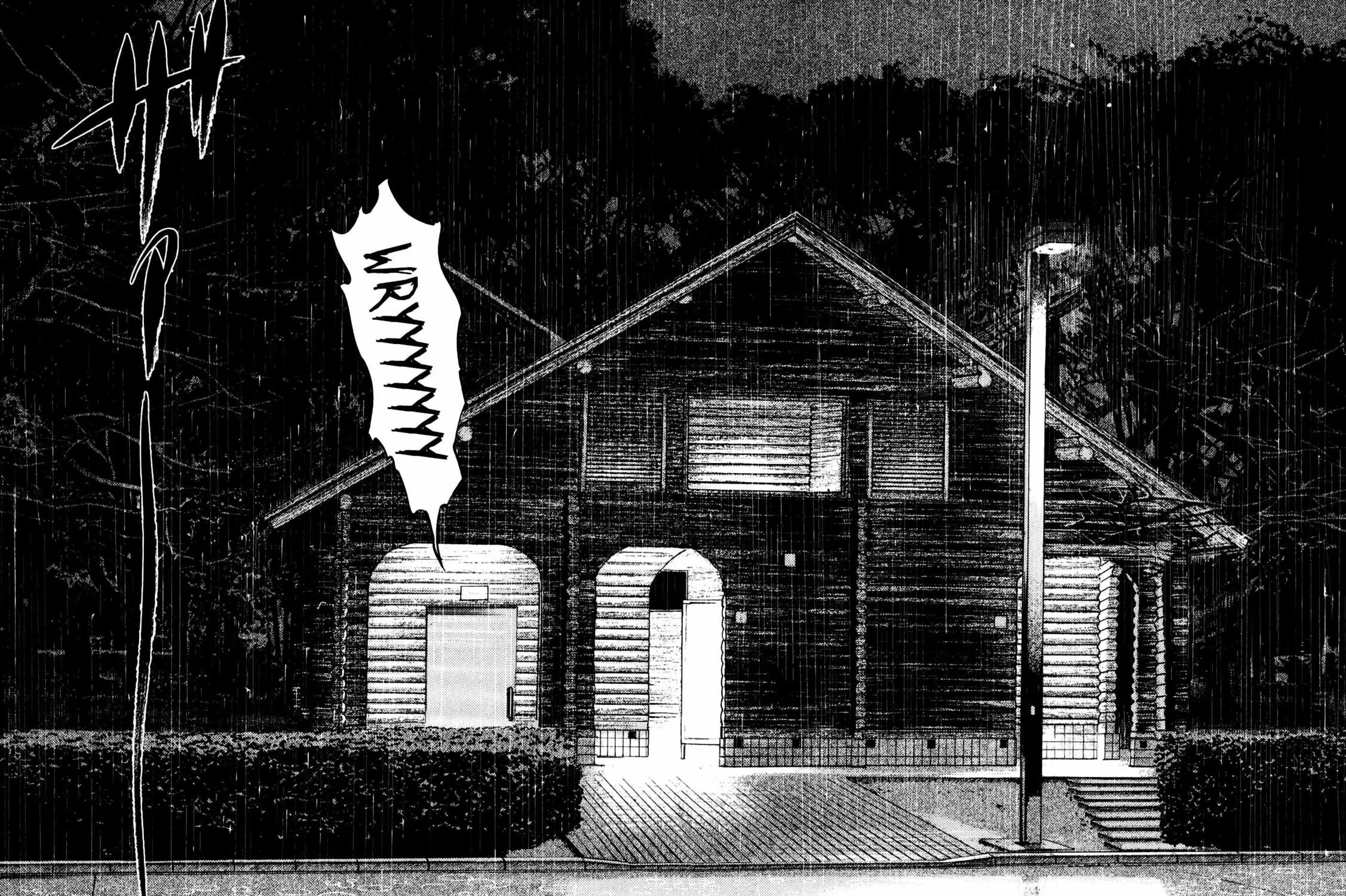 Read Homunculus chapter 12 image 204 on Lezhin