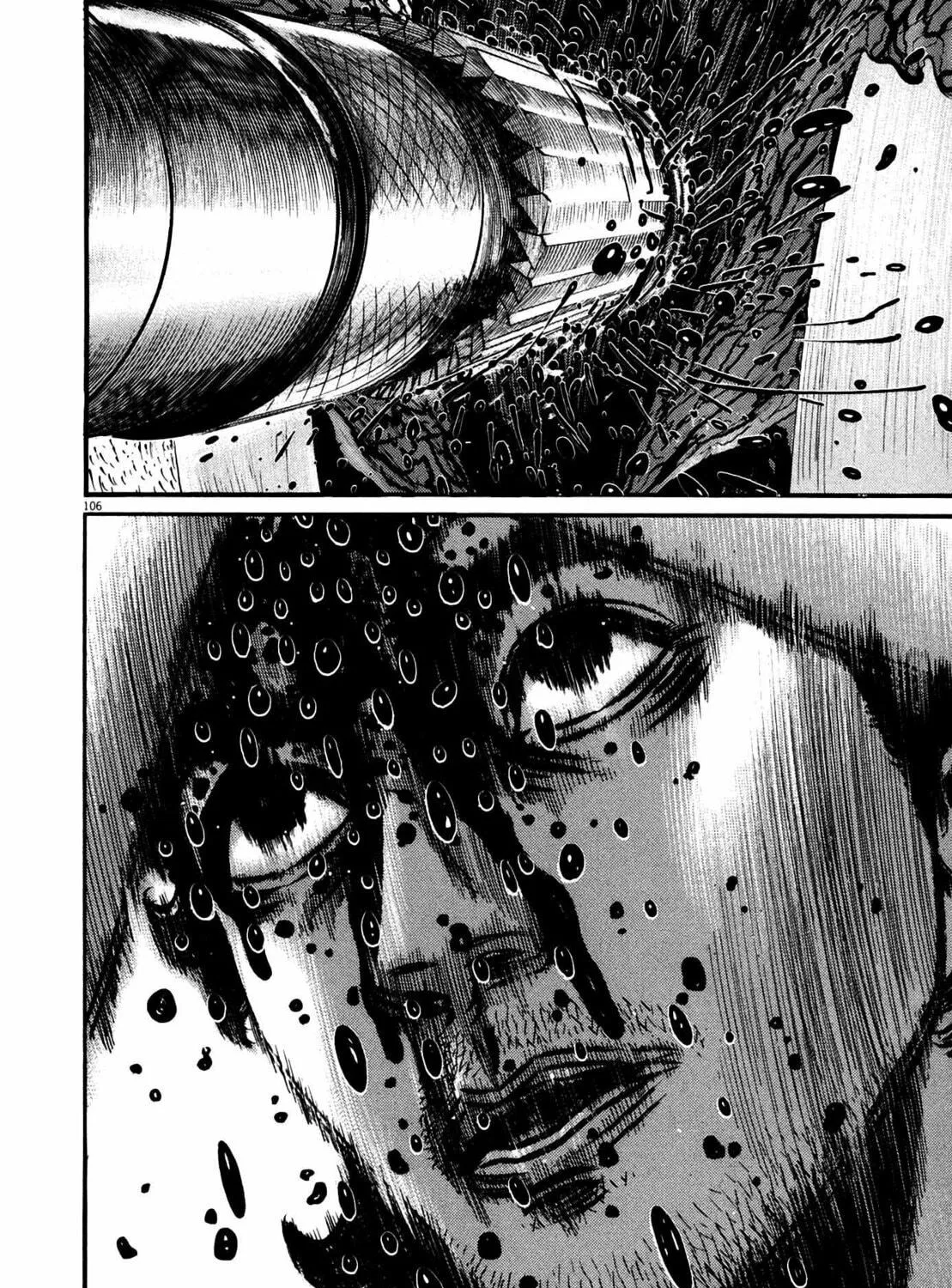 Read Homunculus chapter 12 image 206 on Lezhin