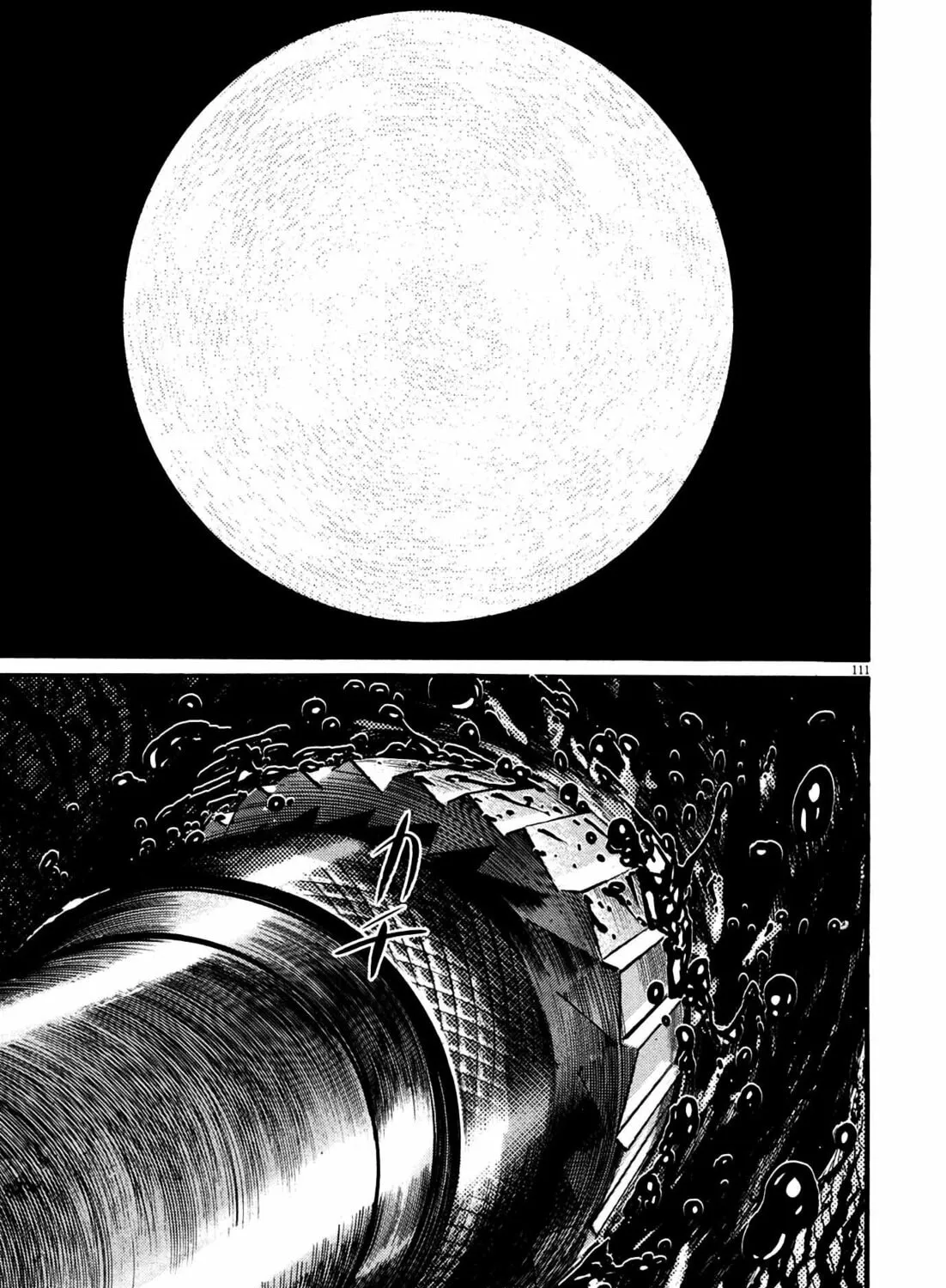 Read Homunculus chapter 12 image 214 on Lezhin