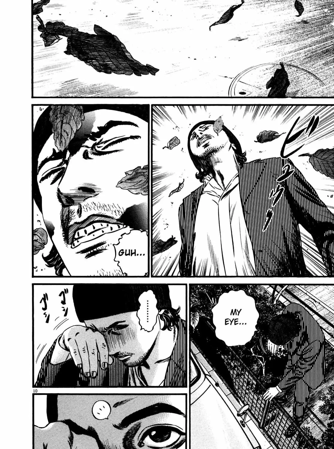 Read Homunculus chapter 12 image 22 on Lezhin