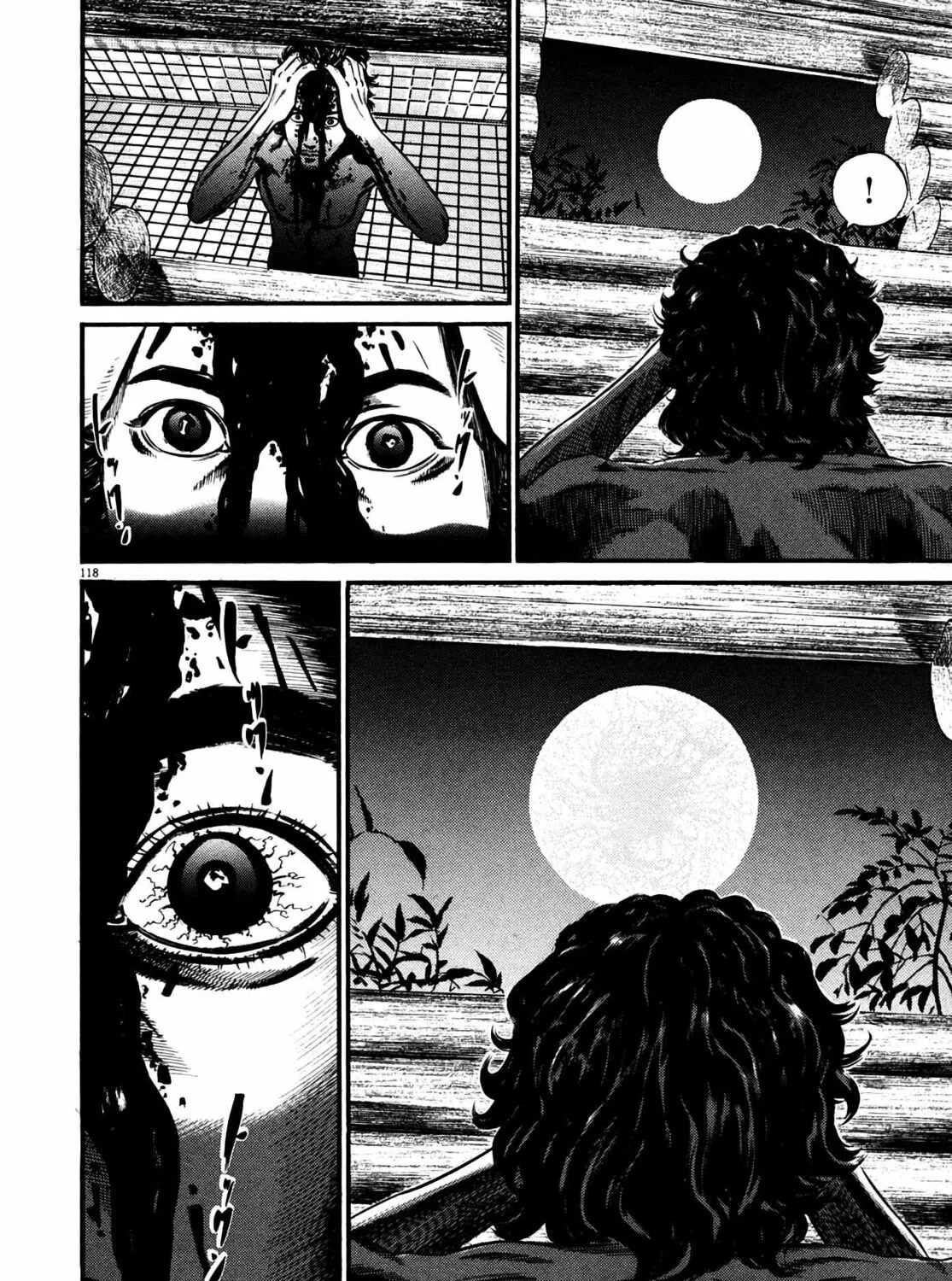 Read Homunculus chapter 12 image 228 on Lezhin