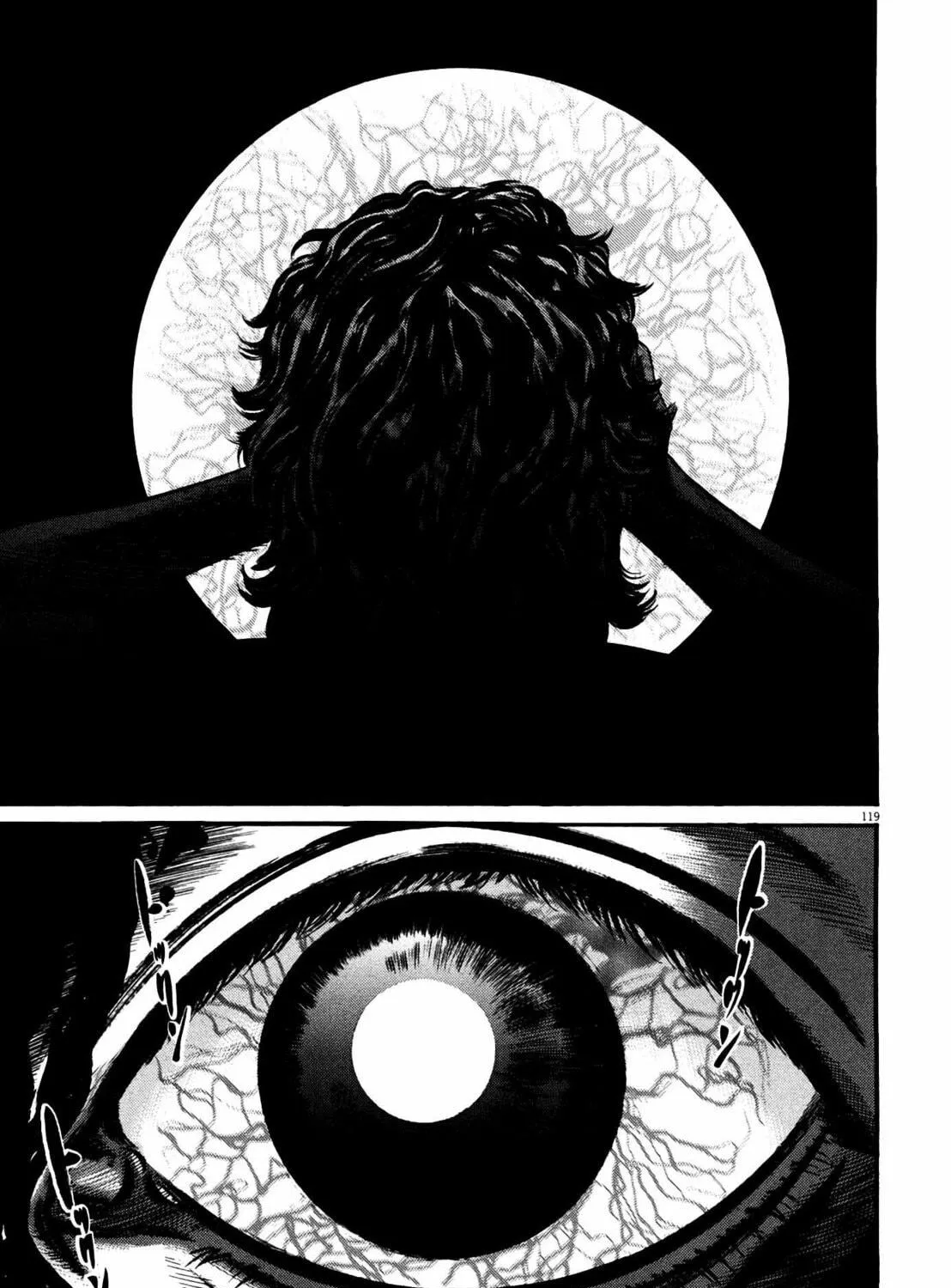 Read Homunculus chapter 12 image 230 on Lezhin