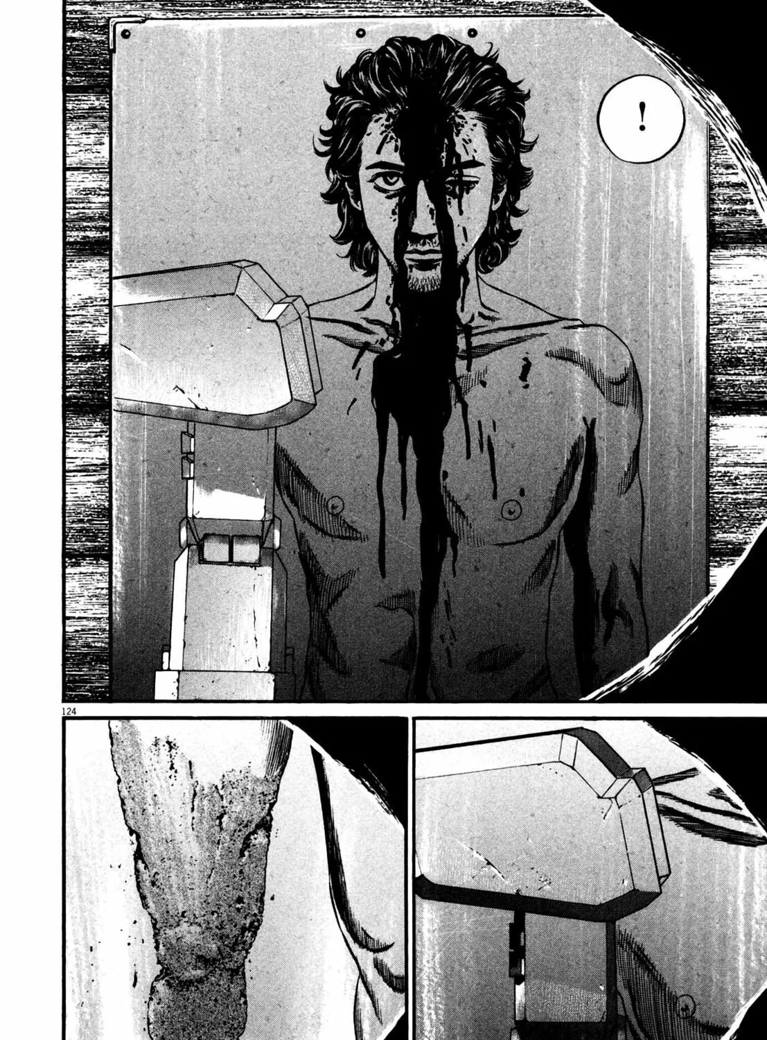 Read Homunculus chapter 12 image 238 on Lezhin
