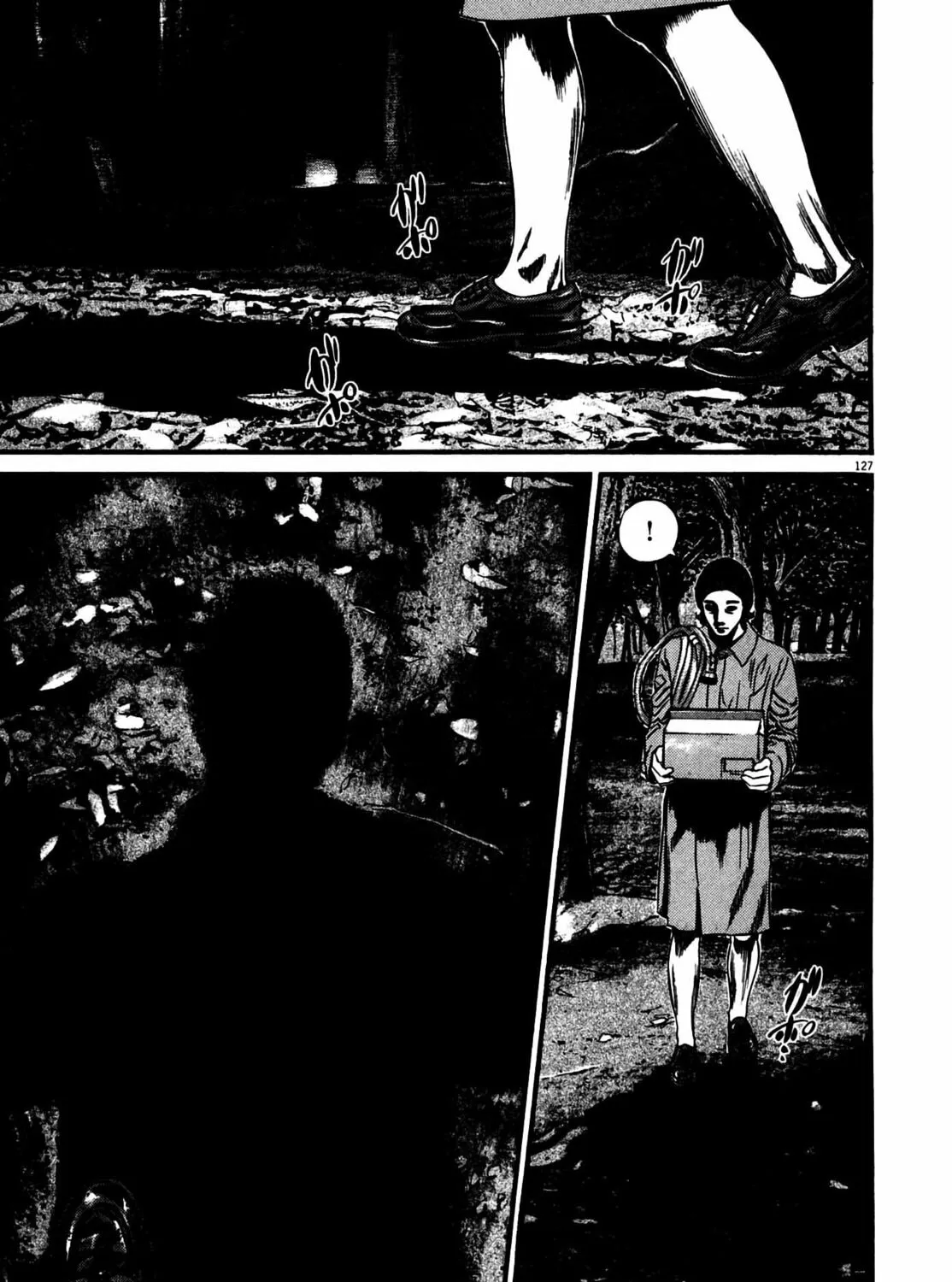 Read Homunculus chapter 12 image 244 on Lezhin