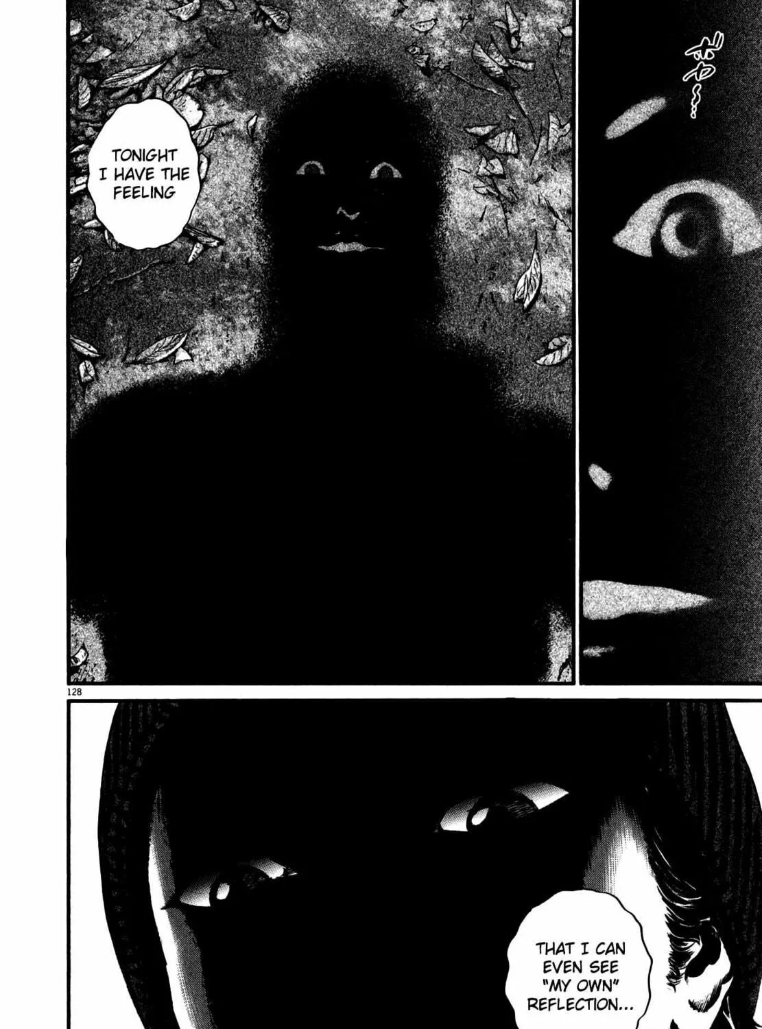 Read Homunculus chapter 12 image 246 on Lezhin