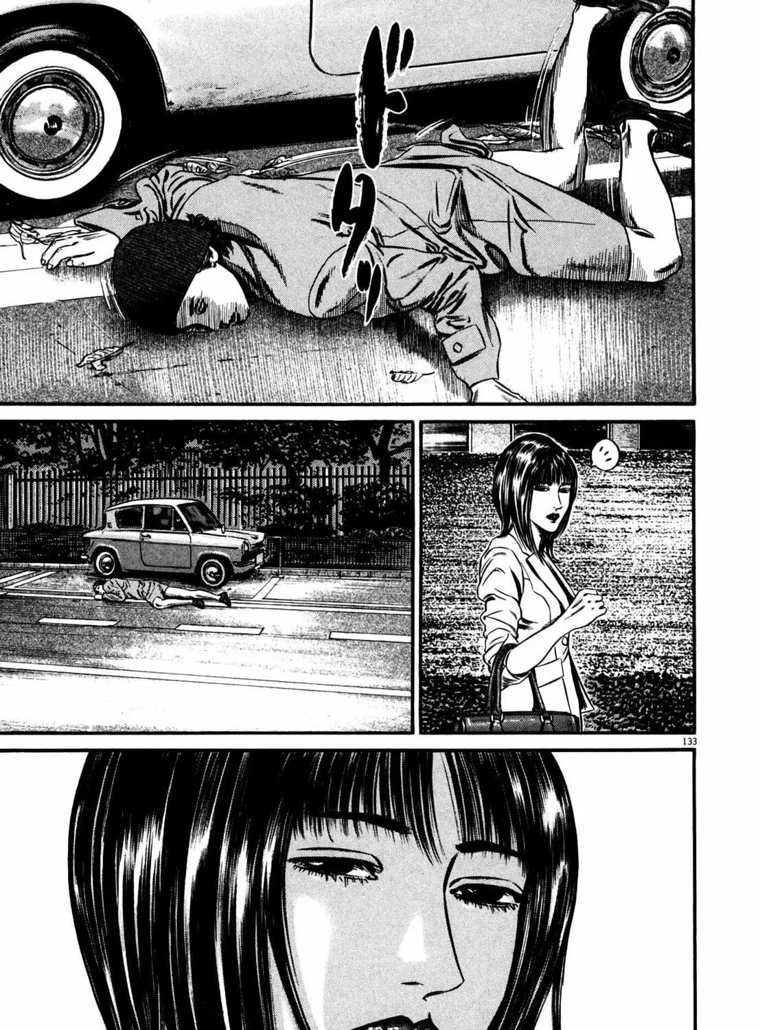 Read Homunculus chapter 12 image 256 on Lezhin