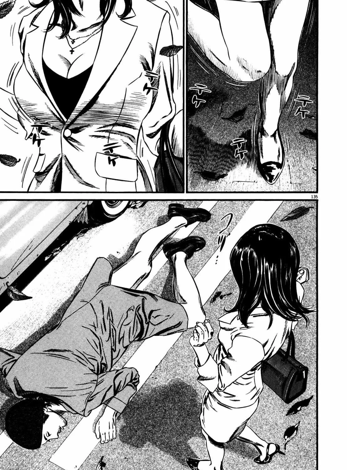 Read Homunculus chapter 12 image 260 on Lezhin