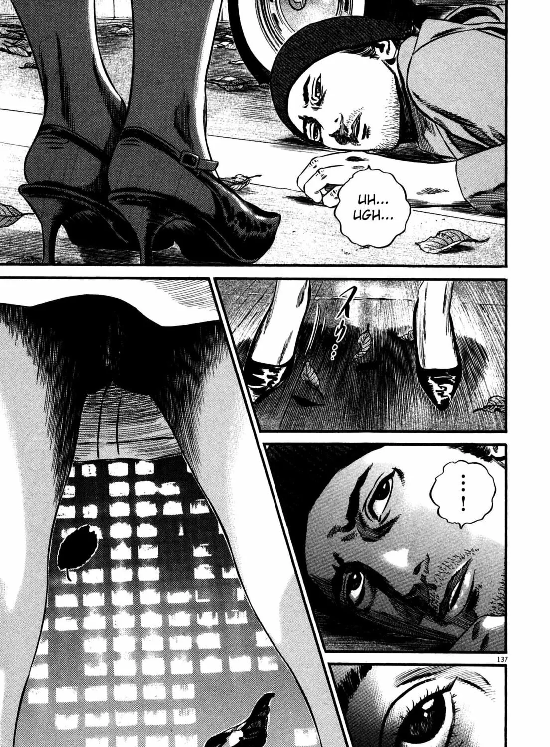 Read Homunculus chapter 12 image 264 on Lezhin