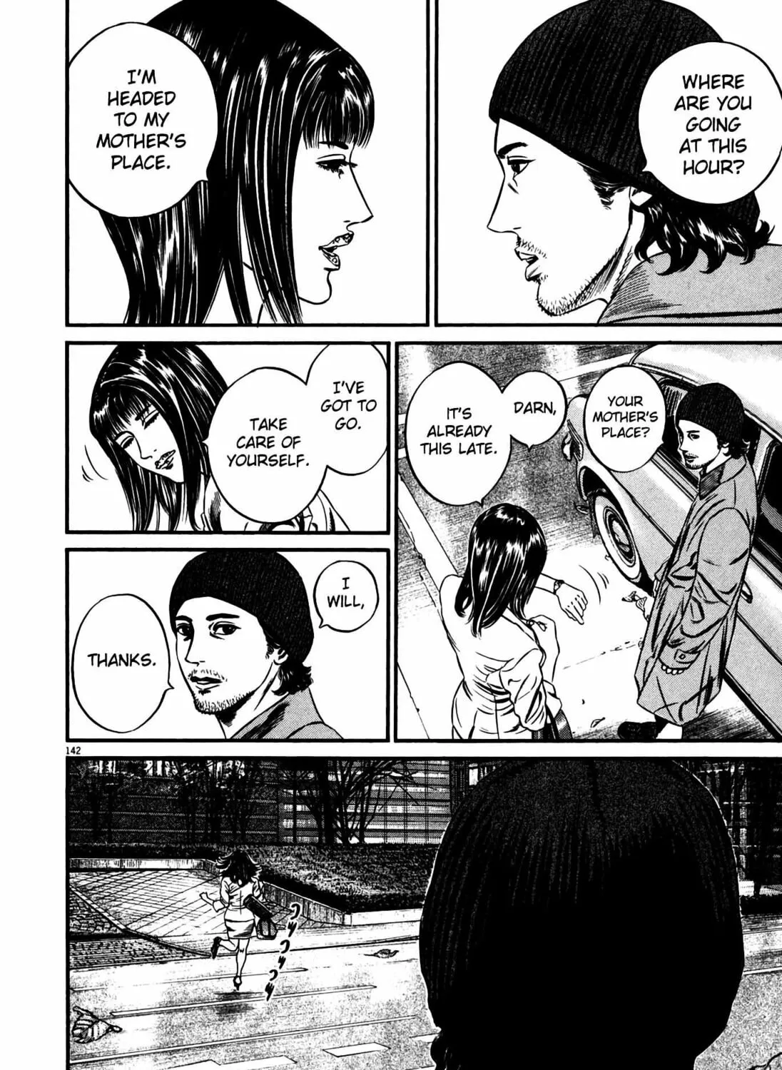 Read Homunculus chapter 12 image 274 on Lezhin