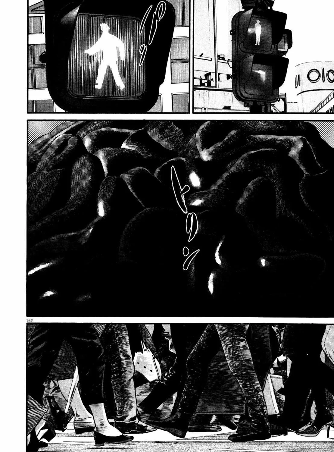 Read Homunculus chapter 12 image 290 on Lezhin