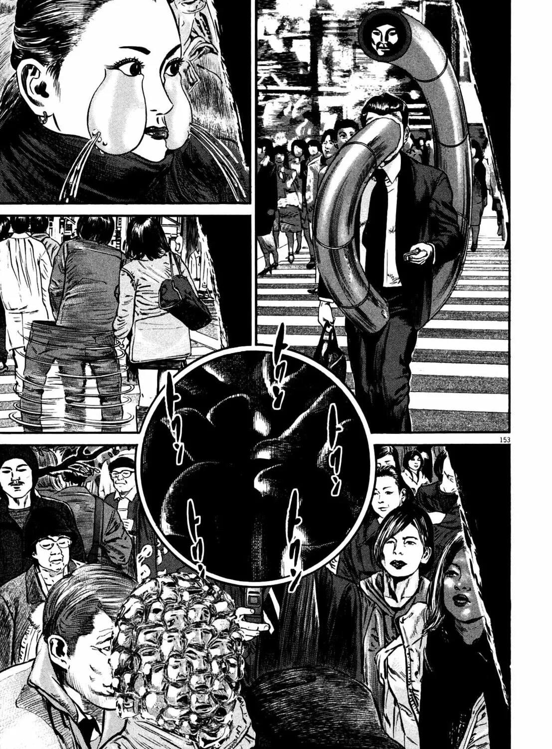 Read Homunculus chapter 12 image 292 on Lezhin