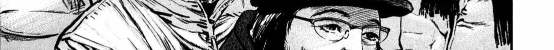 Read Homunculus chapter 12 image 293 on Lezhin