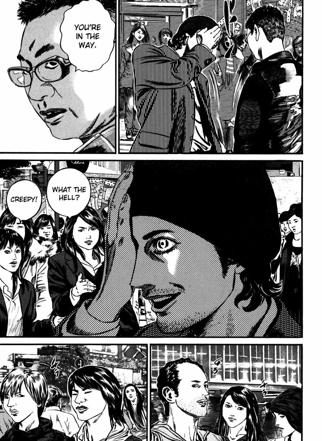 Read Homunculus chapter 12 image 296 on Lezhin