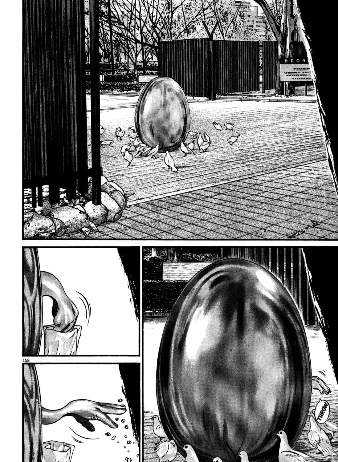 Read Homunculus chapter 12 image 300 on Lezhin
