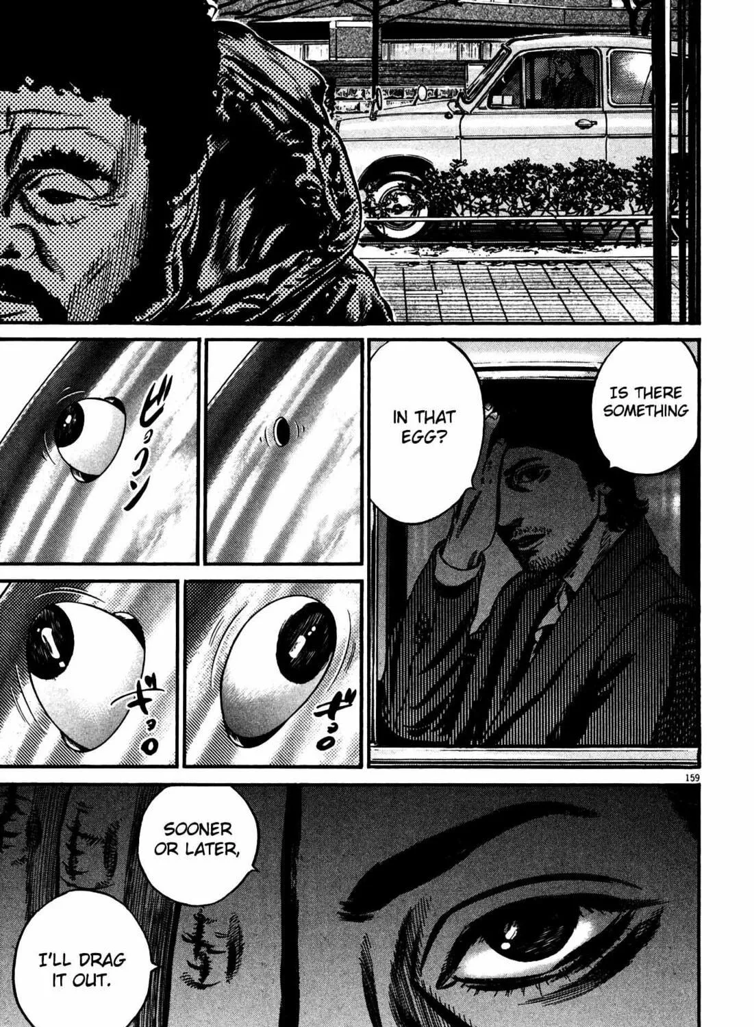 Read Homunculus chapter 12 image 302 on Lezhin