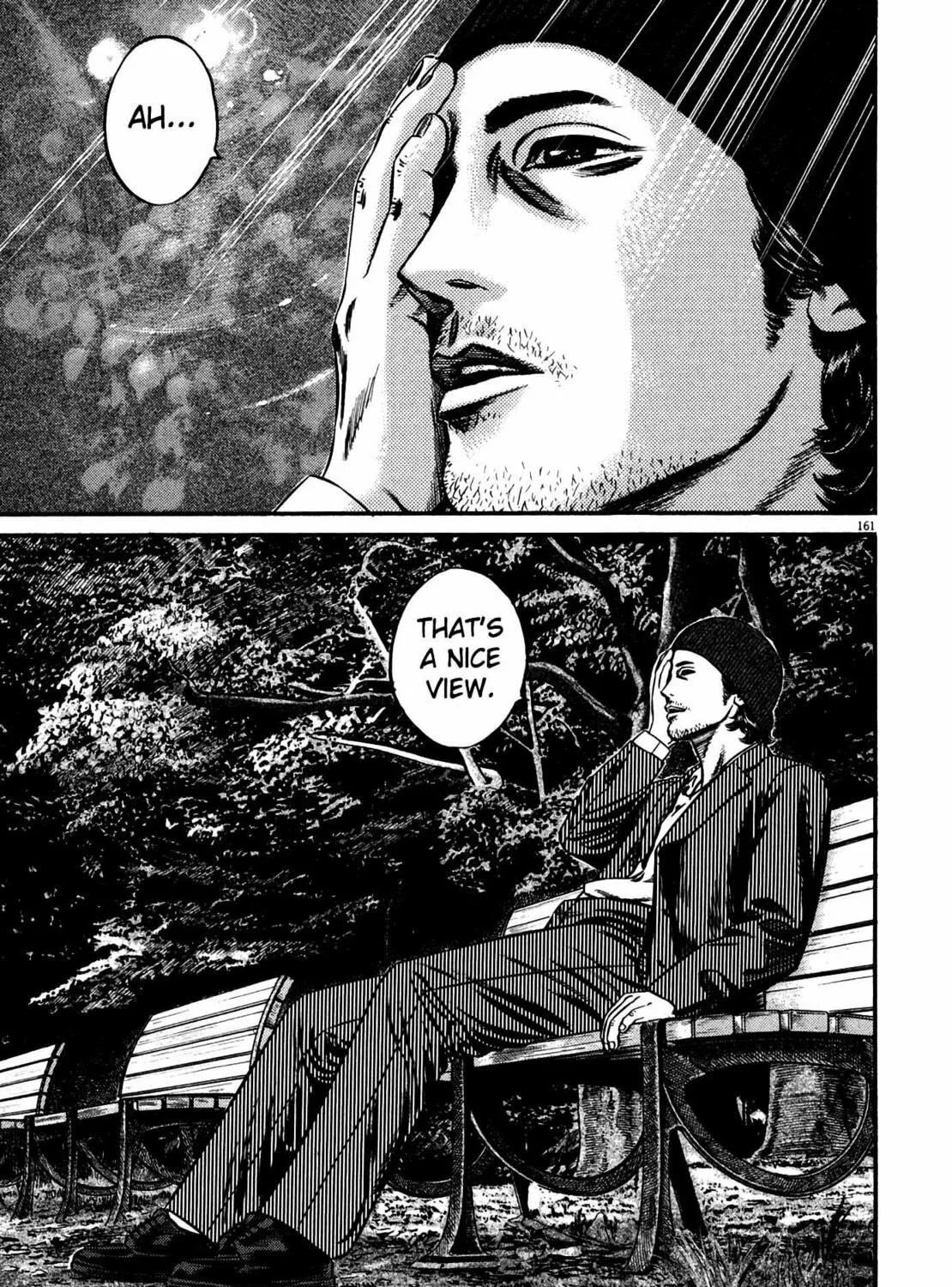 Read Homunculus chapter 12 image 306 on Lezhin