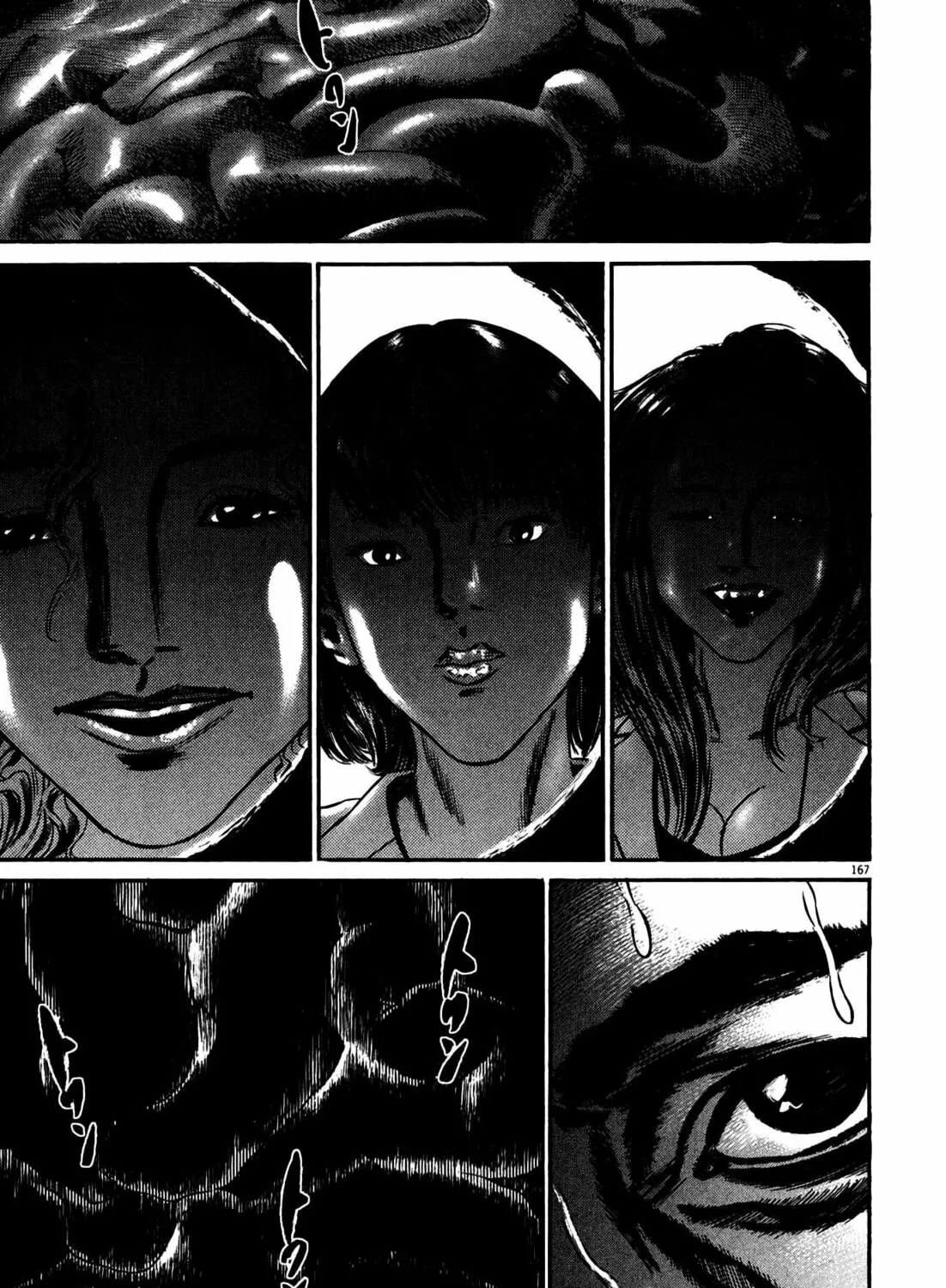 Read Homunculus chapter 12 image 318 on Lezhin