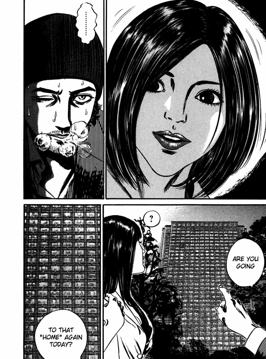 Read Homunculus chapter 12 image 324 on Lezhin