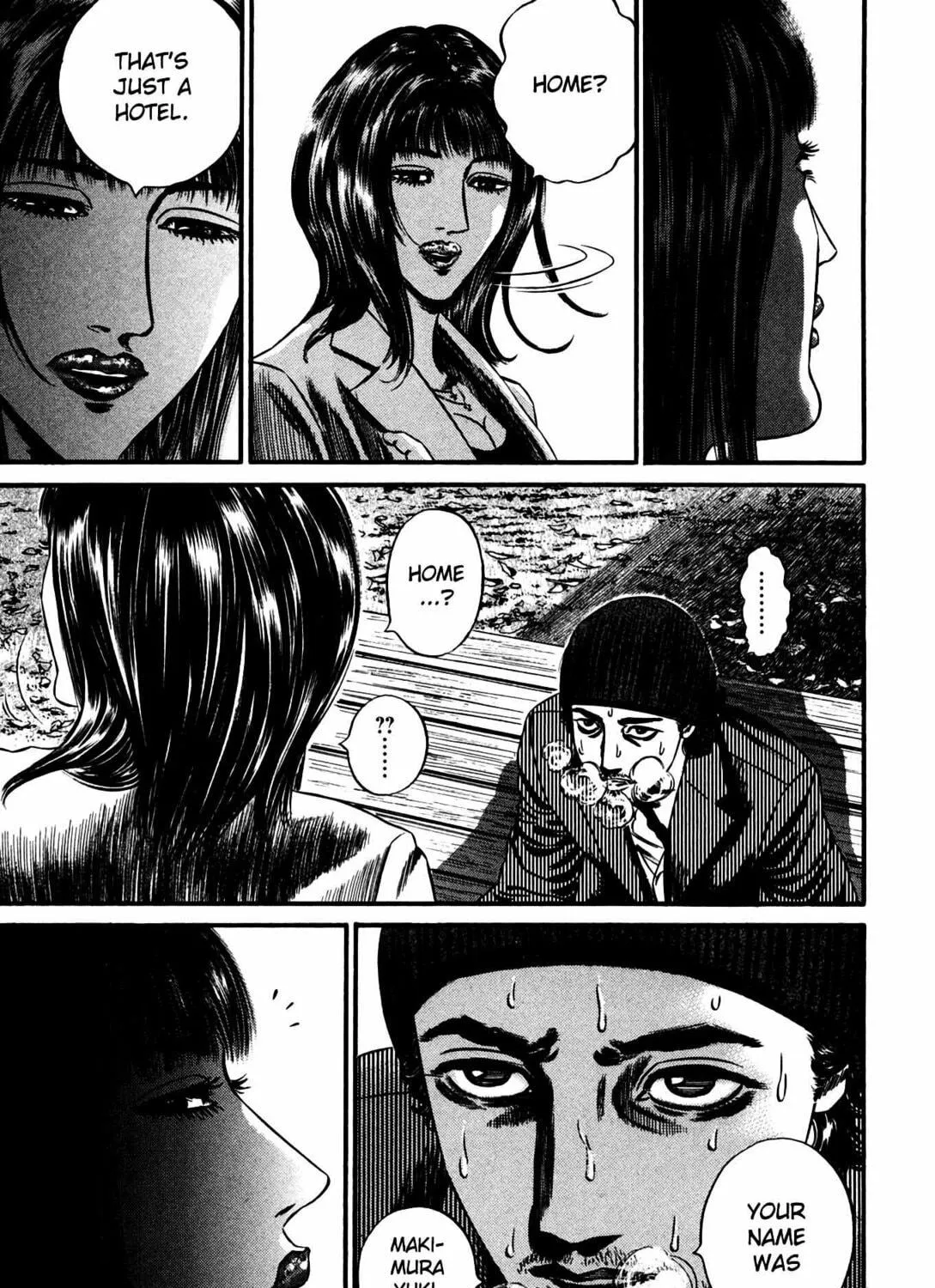Read Homunculus chapter 12 image 326 on Lezhin