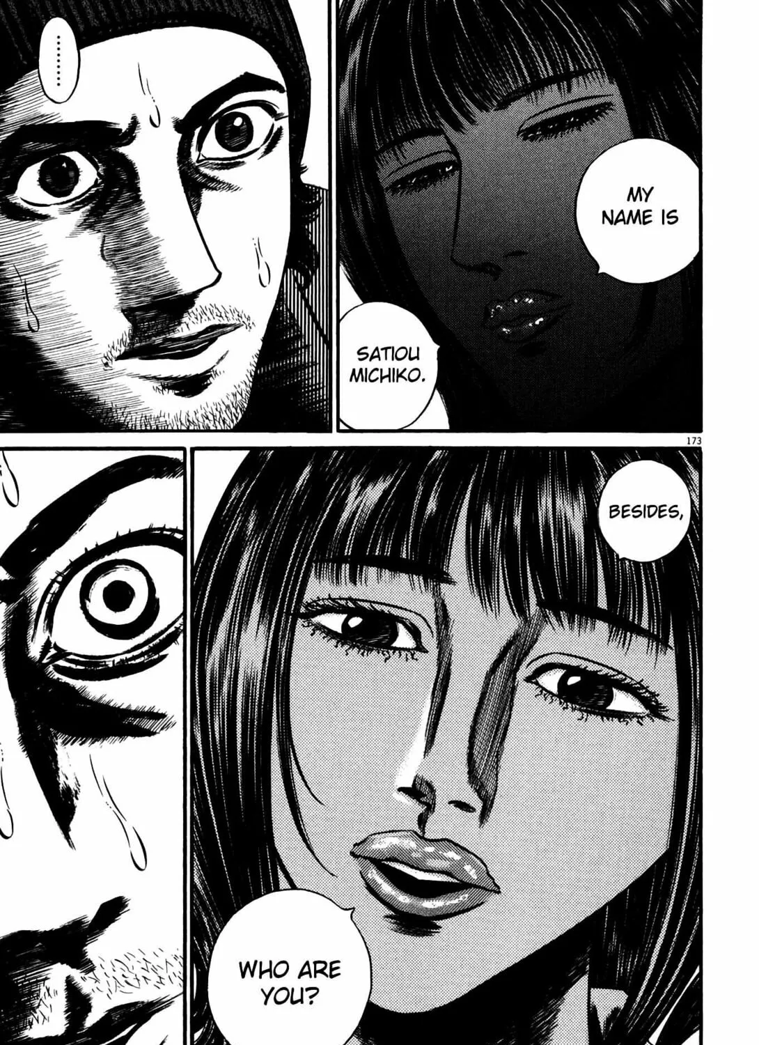 Read Homunculus chapter 12 image 330 on Lezhin