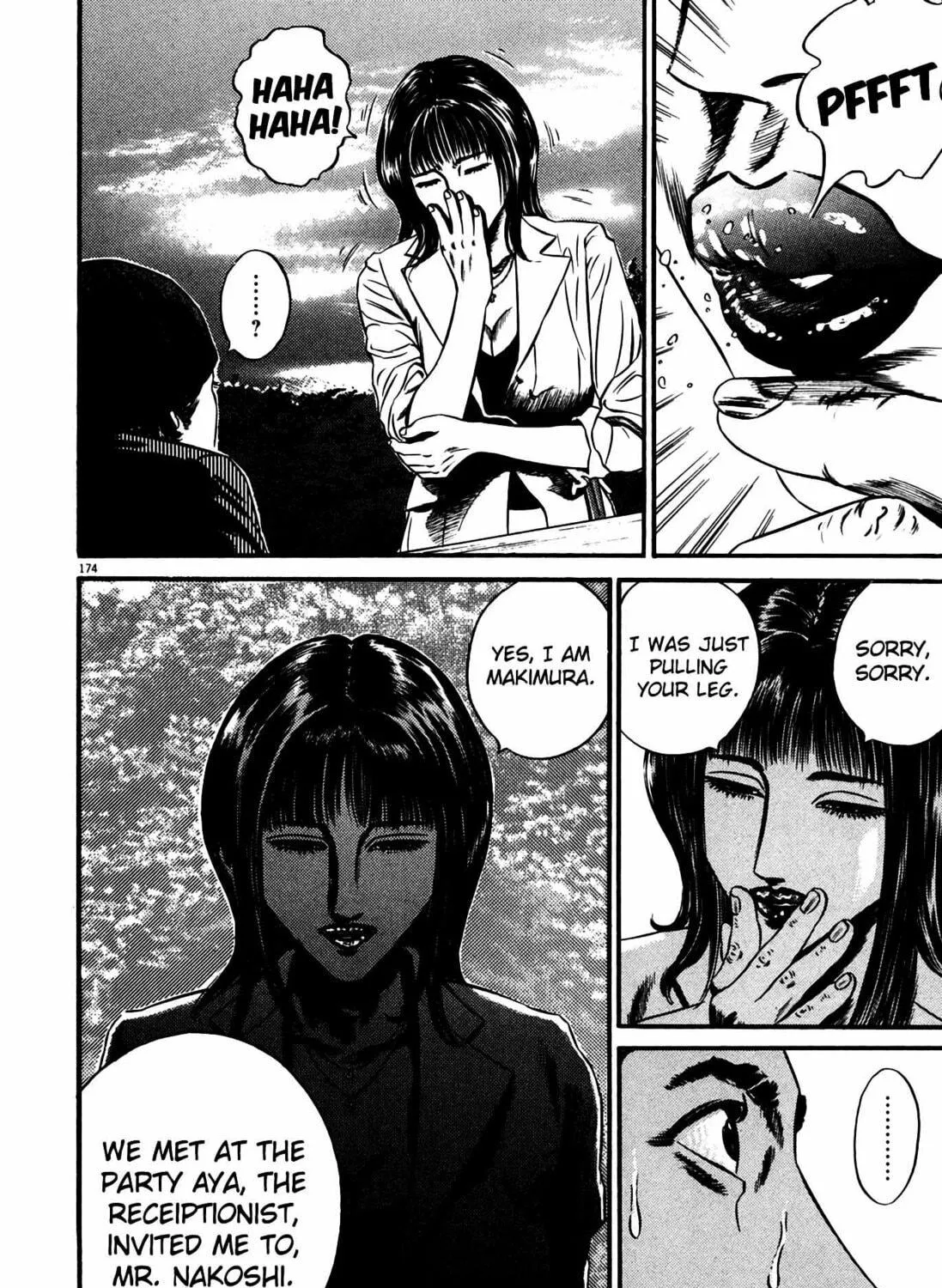 Read Homunculus chapter 12 image 332 on Lezhin
