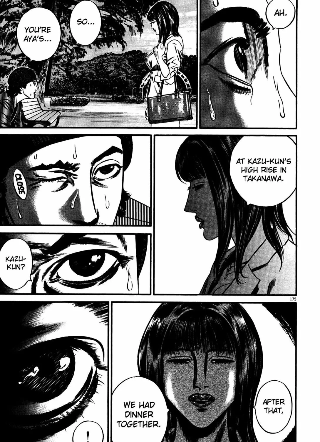 Read Homunculus chapter 12 image 334 on Lezhin