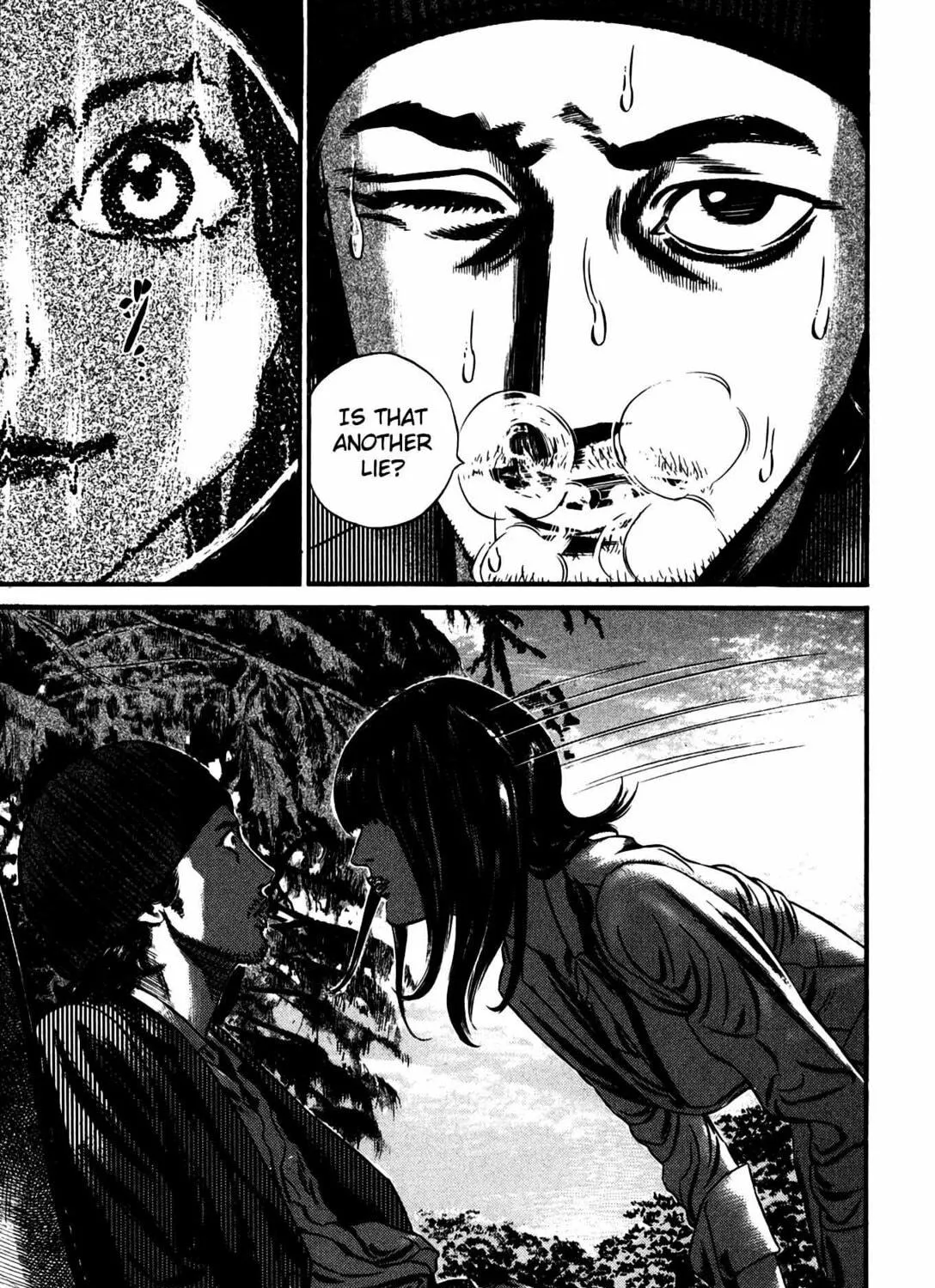 Read Homunculus chapter 12 image 338 on Lezhin