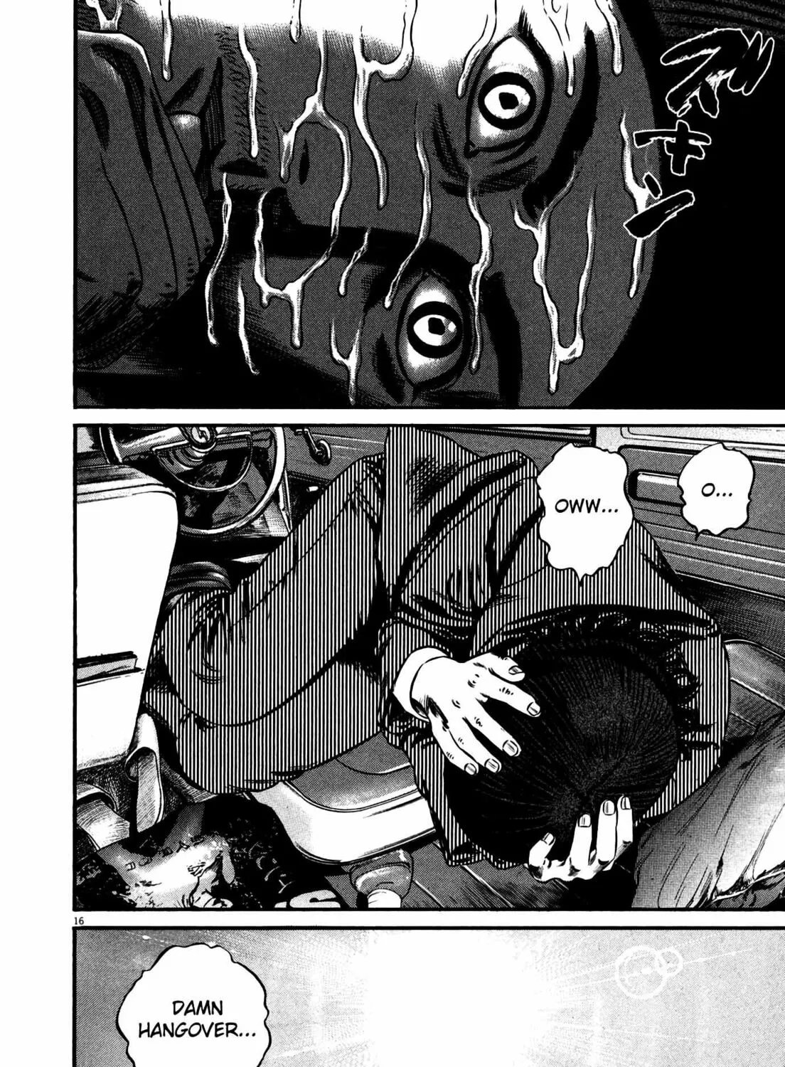 Read Homunculus chapter 12 image 34 on Lezhin