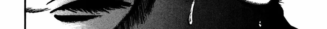 Read Homunculus chapter 12 image 341 on Lezhin