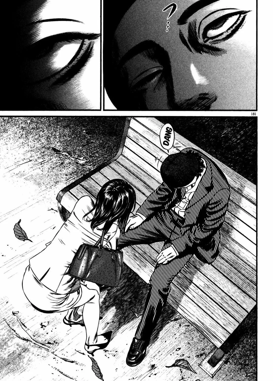 Read Homunculus chapter 12 image 346 on Lezhin