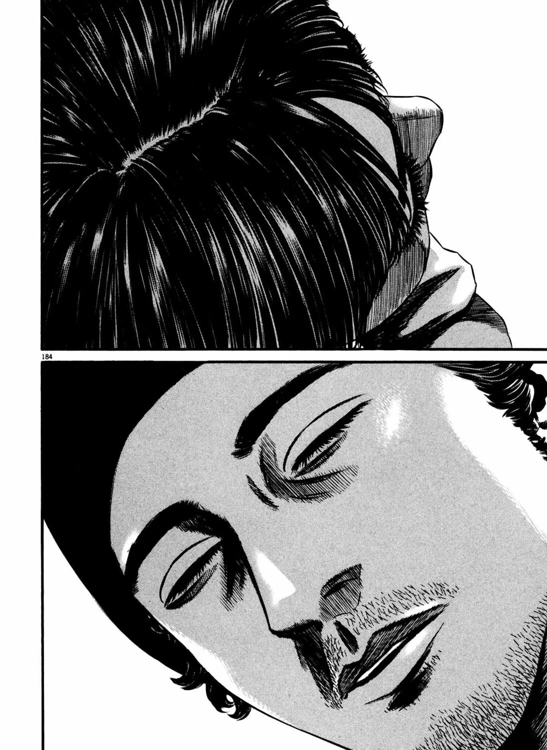 Read Homunculus chapter 12 image 352 on Lezhin