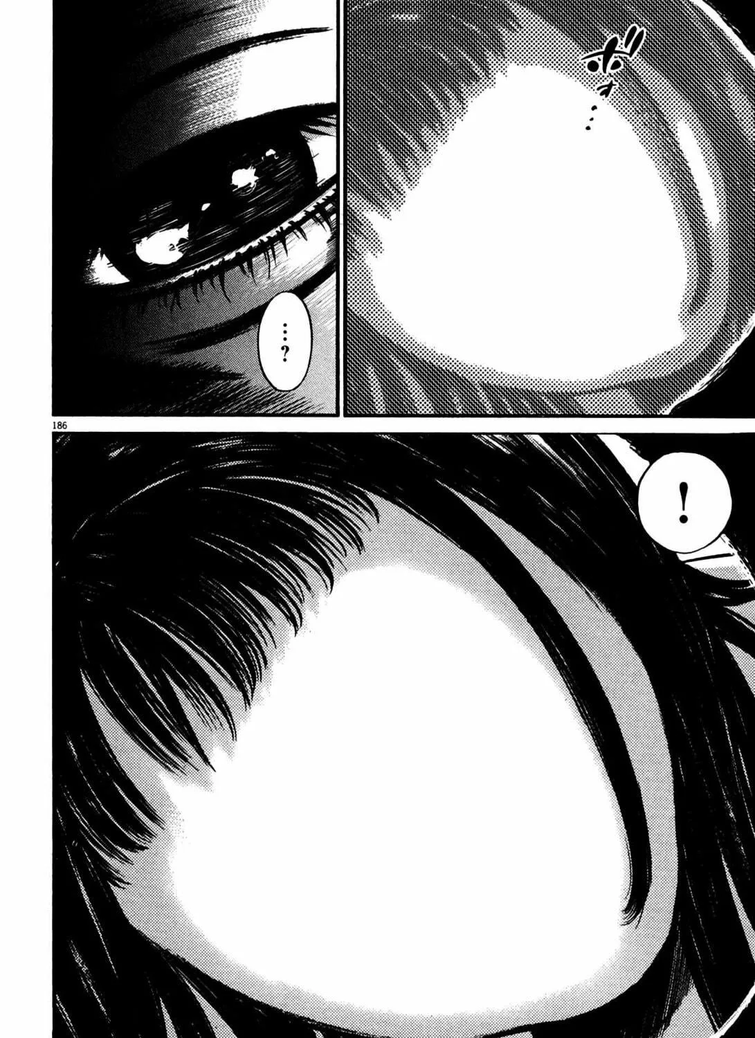 Read Homunculus chapter 12 image 356 on Lezhin