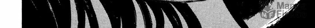 Read Homunculus chapter 12 image 357 on Lezhin