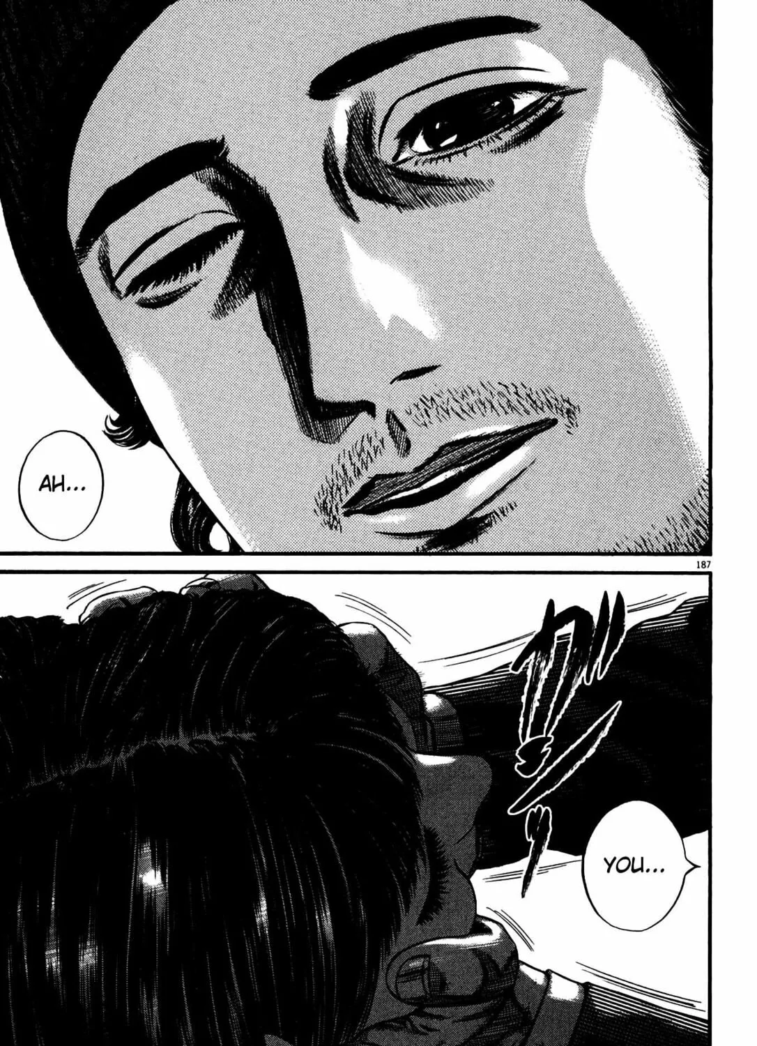 Read Homunculus chapter 12 image 358 on Lezhin