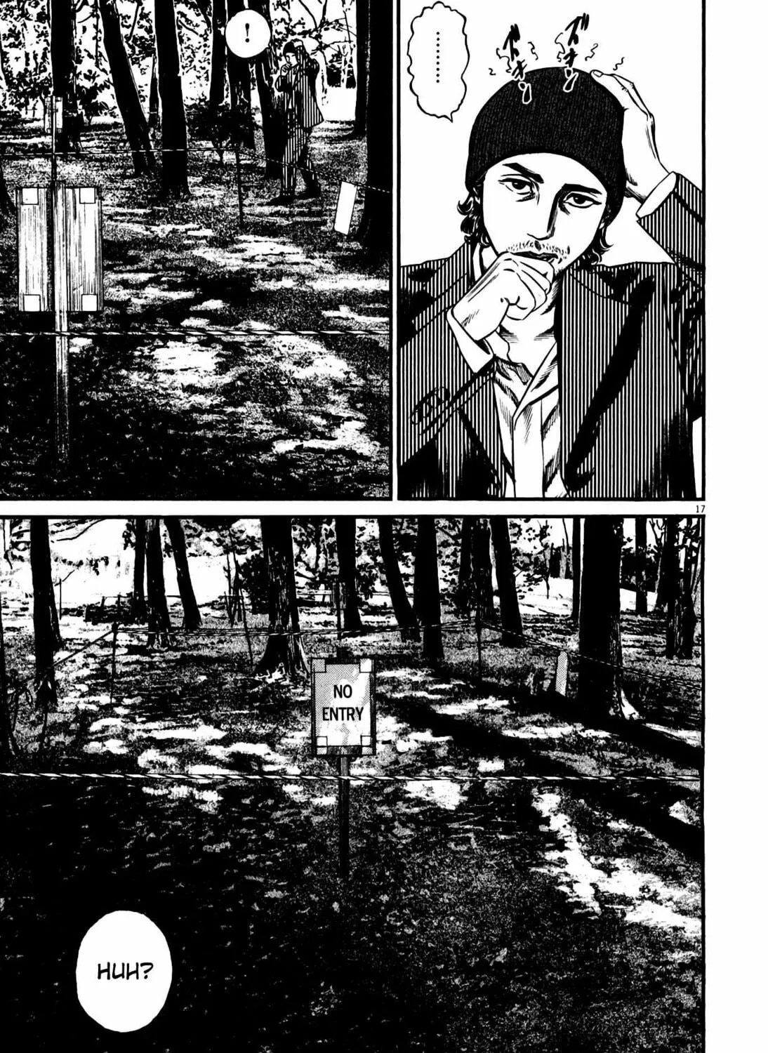 Read Homunculus chapter 12 image 36 on Lezhin