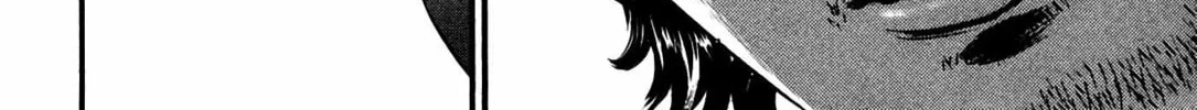 Read Homunculus chapter 12 image 361 on Lezhin