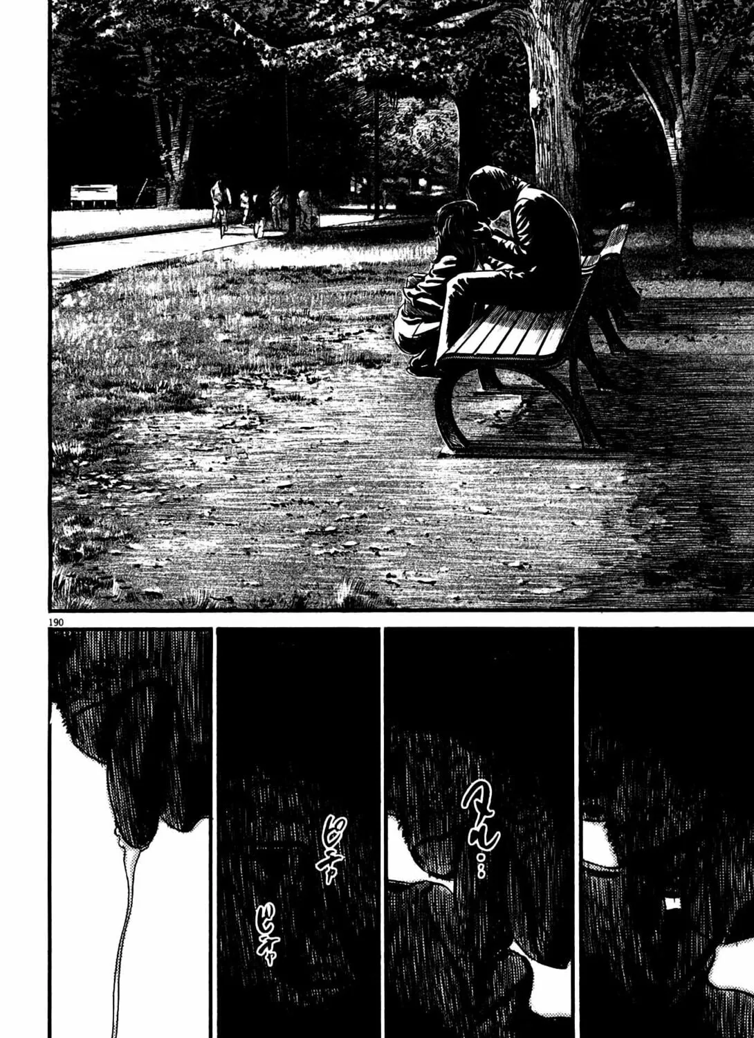 Read Homunculus chapter 12 image 364 on Lezhin