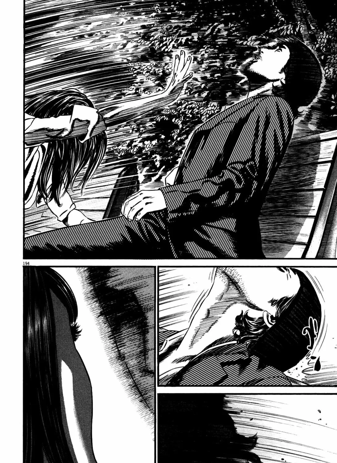 Read Homunculus chapter 12 image 372 on Lezhin