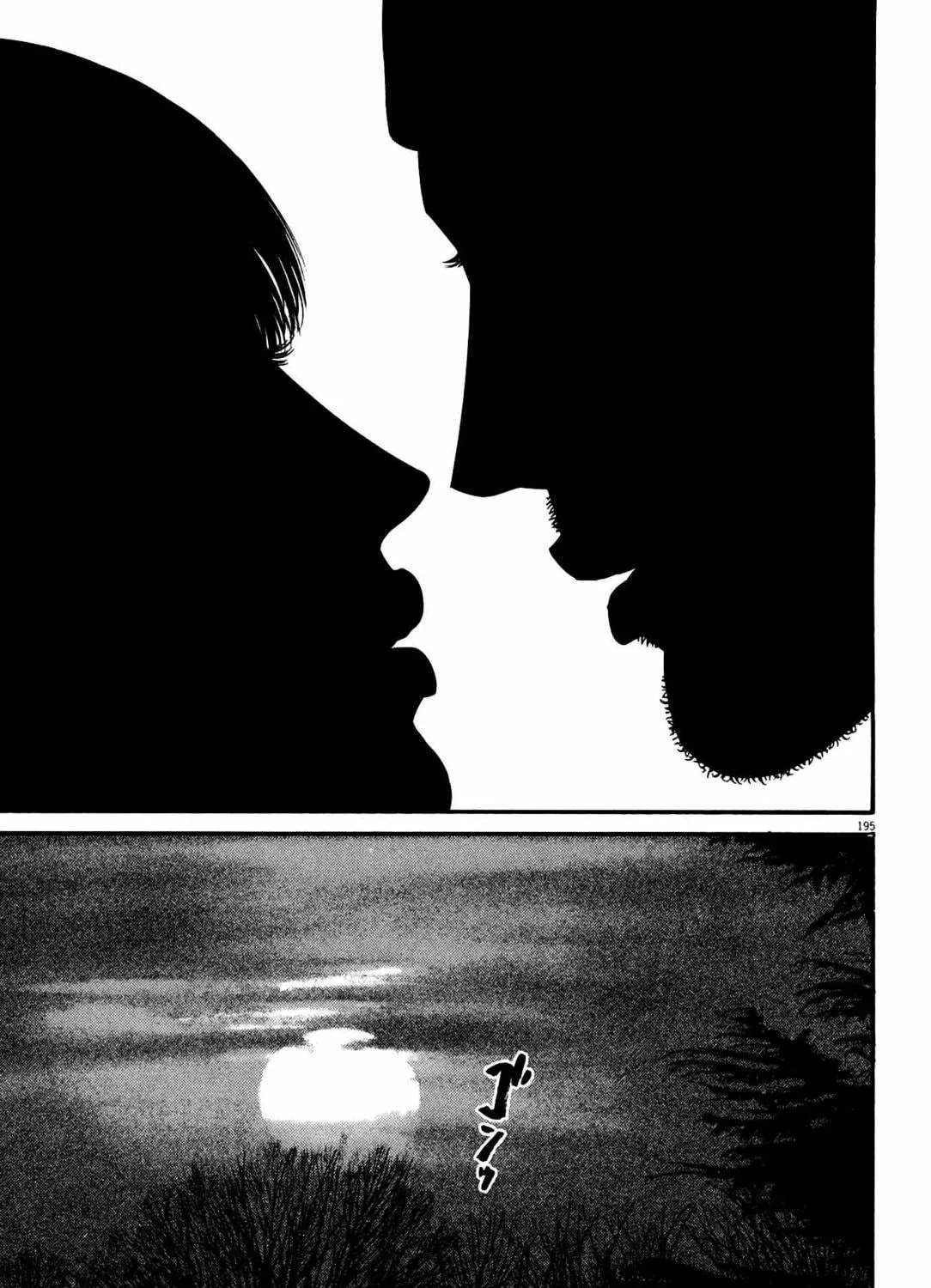 Read Homunculus chapter 12 image 374 on Lezhin