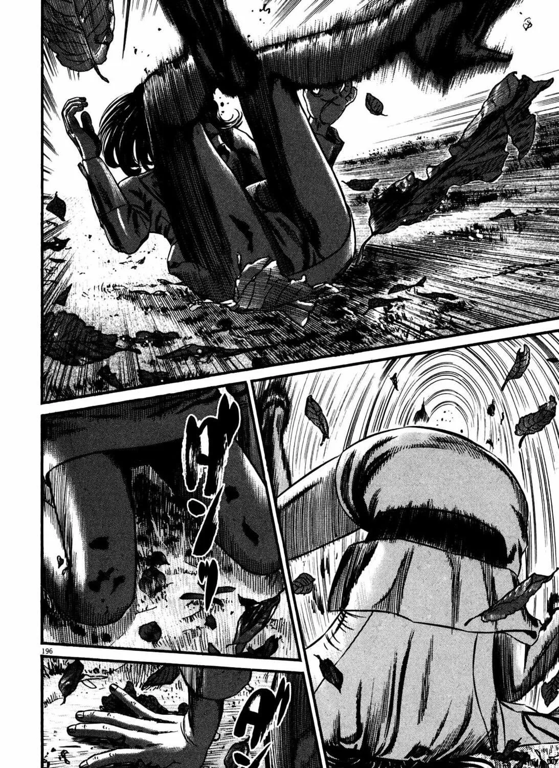 Read Homunculus chapter 12 image 376 on Lezhin