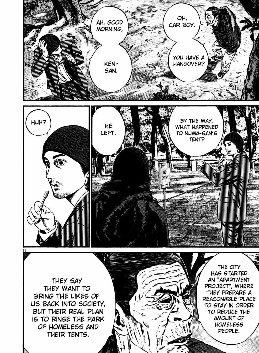 Read Homunculus chapter 12 image 38 on Lezhin