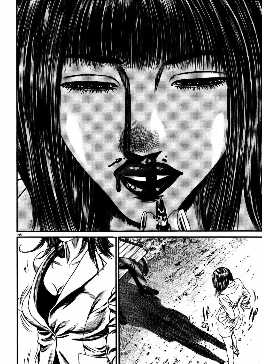 Read Homunculus chapter 12 image 380 on Lezhin