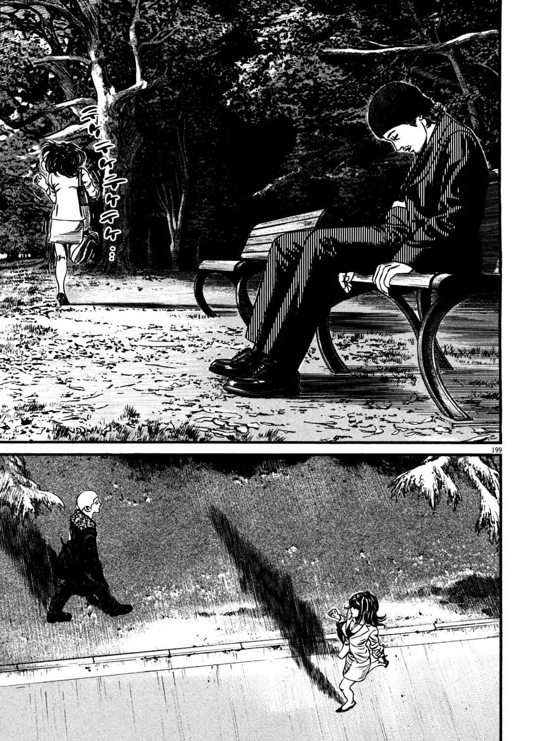 Read Homunculus chapter 12 image 382 on Lezhin